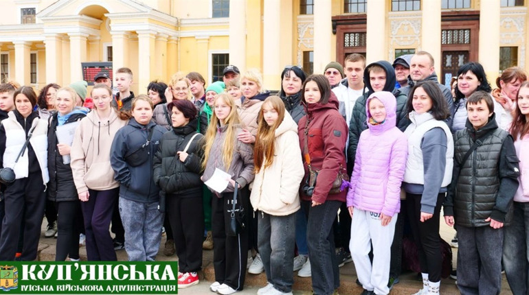 Івано-Франківськ гостинно приймає дітей із Куп’янська в період весняних канікул