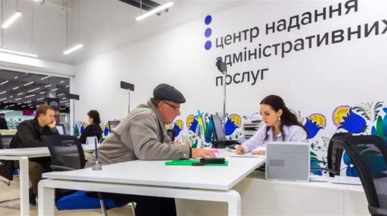 Подати повідомлення про пошкоджене та зруйноване майно можна через 11 ЦНАПів Луганщини. Адреси