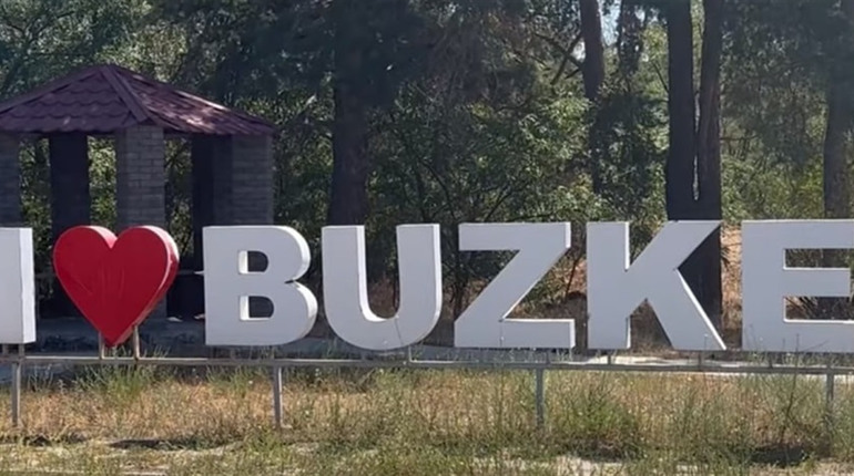 На Вознесенщині люди з битами напали на працівників ТЦК: версії сторін та розслідування. Відео