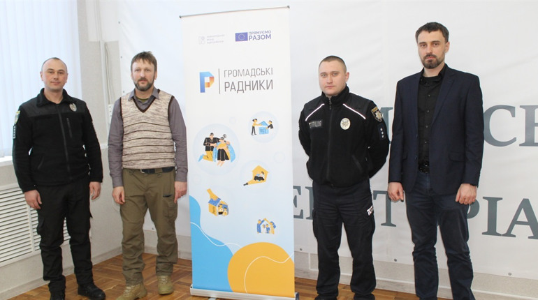 Громадські радники та експерти з безпеки обговорили проблеми Менської територіальної громади