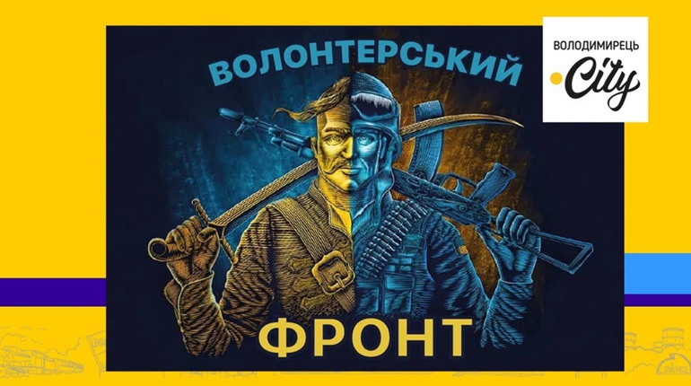 Волонтерка доставляє поховальні мішки для військових на фронт. Про що мова?