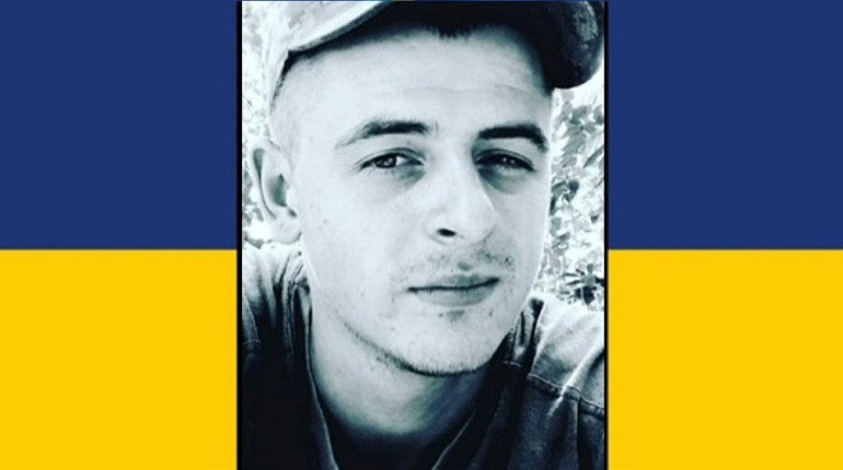 Непоправна втрата: в бою загинув молодий воїн з Дубровиччини