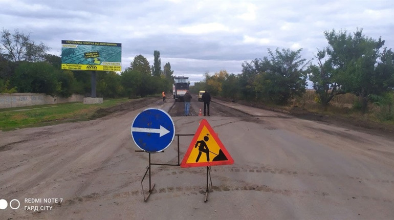 Роблять на чотири, збираються ще на тринадцять мільйонів: ремонт Кам’яномостівської в Первомайську