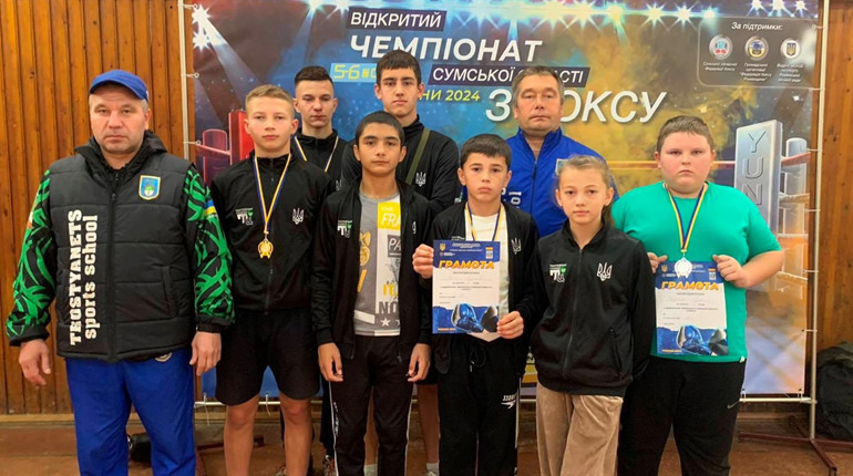 Шість медалей для Тростянця: юні спортсмени виступили на чемпіонаті Сумської області з боксу