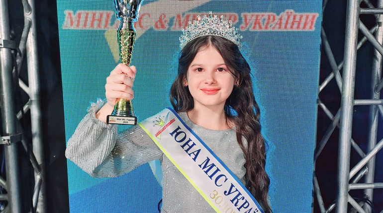 Шосткинка здобула титул “Юна Міс Україна 2024”