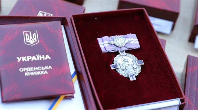 Нетішинку нагородили орденом княгині Ольги