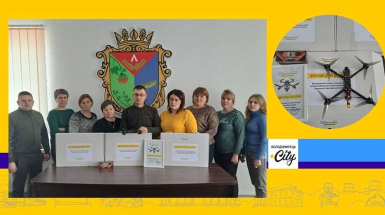 Жителі Локницької громади волонтерять: зібрали кошти та придбали дрони