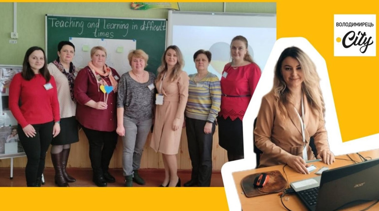 У Рафалівці вчителі-іноземники вчились керувати поведінкою учнів