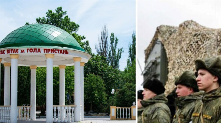 Окупанти готуються до боїв за Голу Пристань