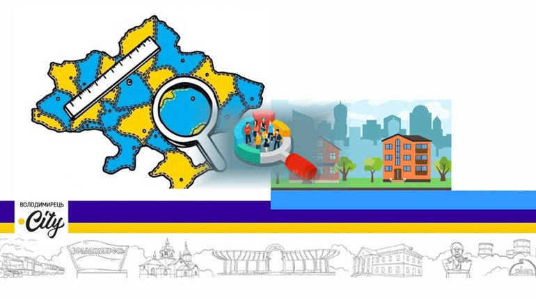 В Україні вже не буде терміну "смт" — президент підписав закон. Які зміни в адмінустрої?