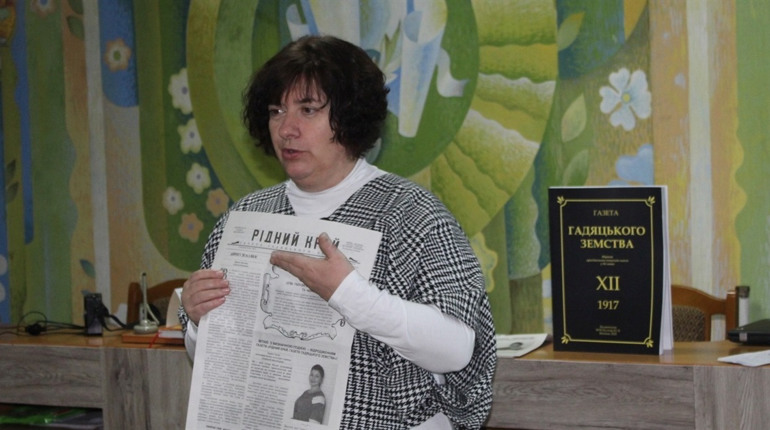 У Гадячі відновили випуск друкованого видання "Рідний край"