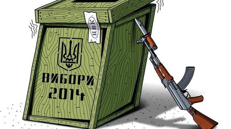 Кіт Копейкін, мер на ковзанах та інші актуальні малюнки херсонських карикатуристів