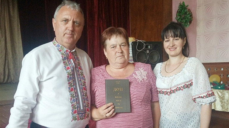 Презентація книги "Долі з вогню, землі та любові" відбулась у Ставчанах