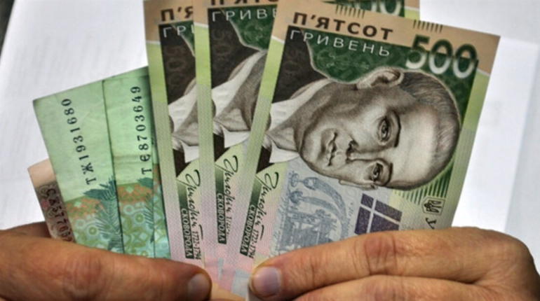 Кому призначатимуть пенсію за віком у 2025 році