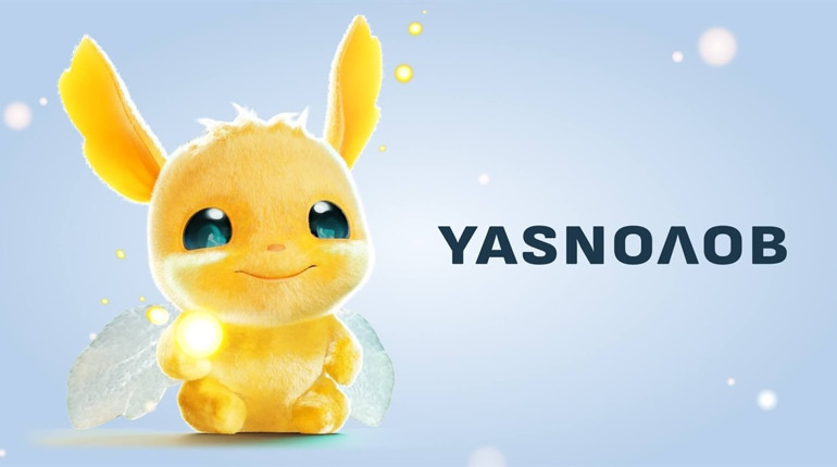 Економте з YASNOЛОВ: як повернути гроші за сплату електроенергії?