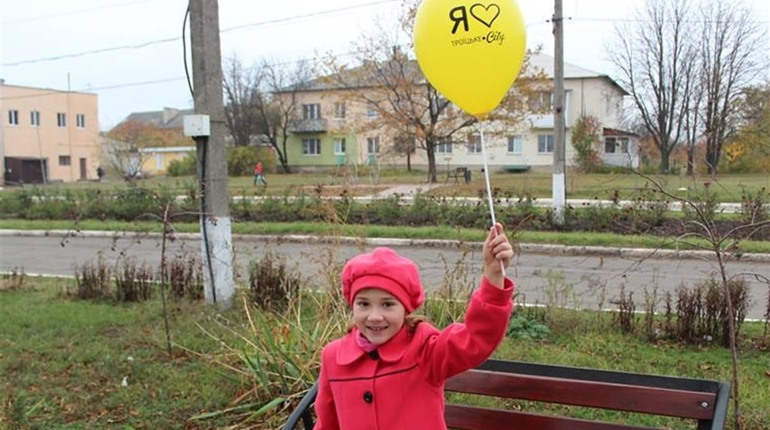 Троїцька ОТГ увійшла у ТОП-200 інвестиційно привабливих малих та середніх міст України