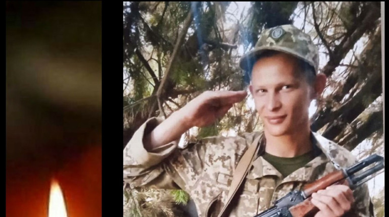 Артилерист з Новосілок помер при виконанні військового обов'язку під Бахмутом. Йому лише 23 роки