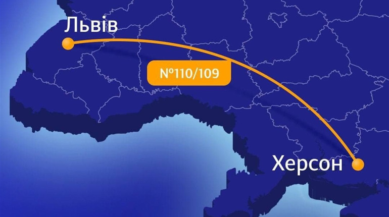 Від 4 серпня курсує додатковий потяг Львів — Херсон: дивимось розклад і рахуємо вартість проїзду