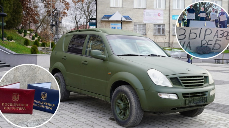 Що впливає на довіру до волонтерів? Аналізуємо відповіді городоччан