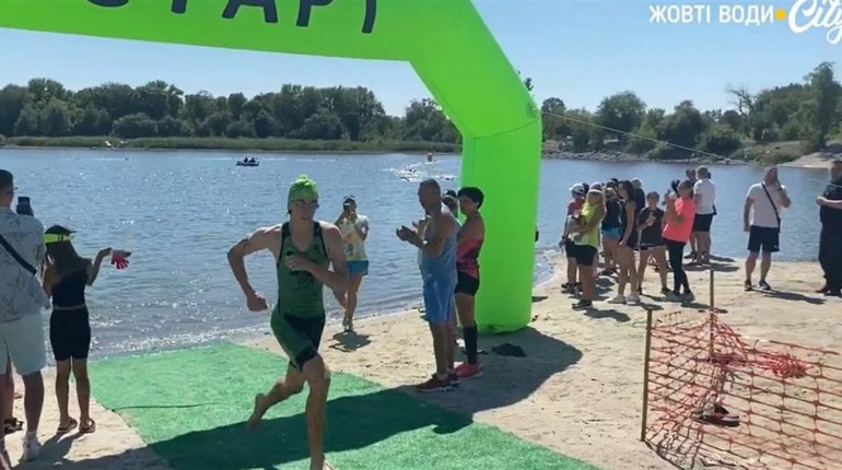 90 спортсменів із 7 українських міст: у Жовтих Водах відбулися змагання з крос-триатлону
