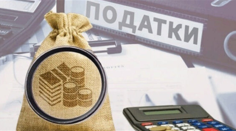Жителі Полтавщини сплатили майже 3 мільярди військового збору