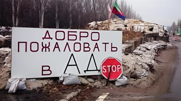 "Кадирівці" муштруватимуть підлітків з Луганщини. У спецтаборі виховуватимуть справжніх "патріотів"