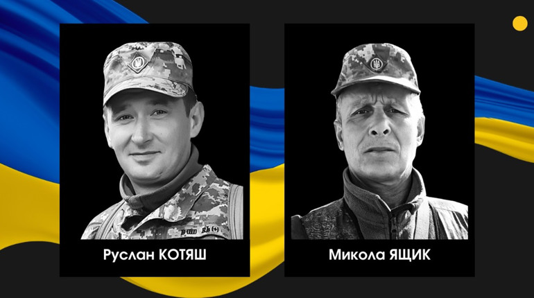 Двоє військових із Сарненського району загинуло на фронті