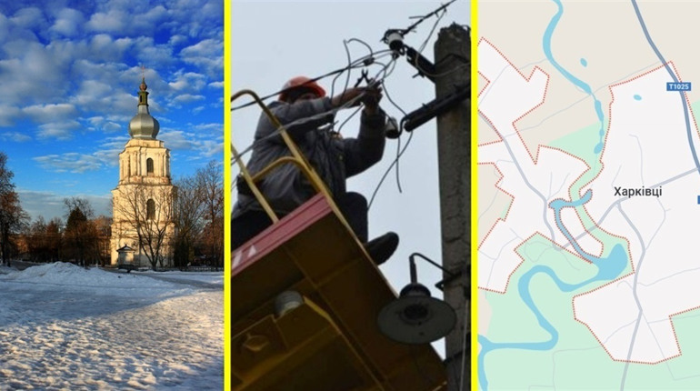 У місті та селі Переяславської громади 16 грудня пів дня може не бути світла: графік відключення
