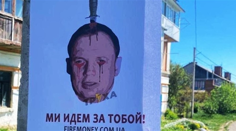 Зрадники Півдня. Каховщина. Десятка колаборантів, які зрадили свою країну та своїх земляків