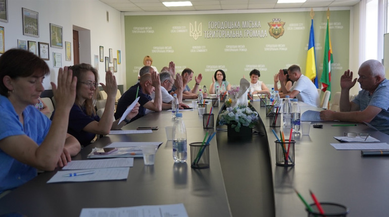 У Городку створили інвестиційну раду й комісію з розподілу публічних інвестицій. Що це означає