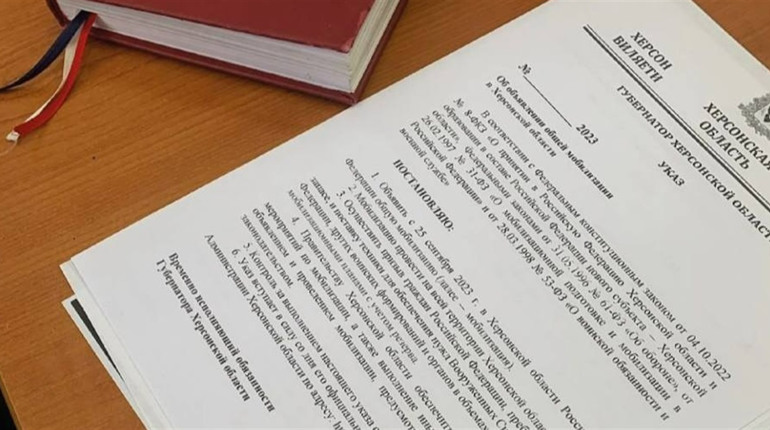 На півдні почалася мобілізація до лав армії РФ: зафіксовані випадки вручення повісток