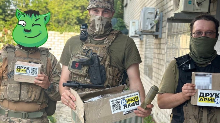 Допоможемо бійцям знищити ворога: на Кіровоградщині запустили безкоштовну майстерню 3D-друку