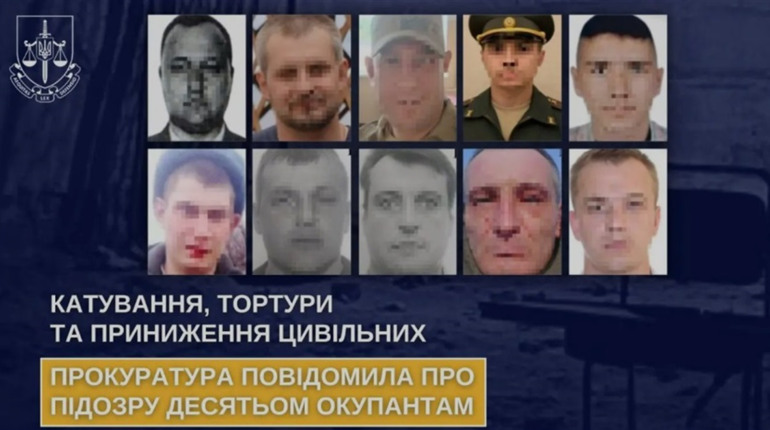 Катування, тортури та приниження: прокуратура повідомила про підозру десятьом окупантам