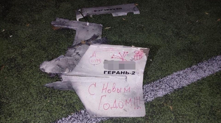 Над Миколаївщиною знищені 7 дронів-камікадзе Shahed-136