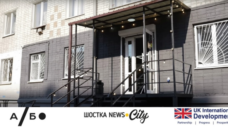 Столик «Зарезервовано» і ключ від квартири: Подвійний виклик і подвійна перемога ветерана війни