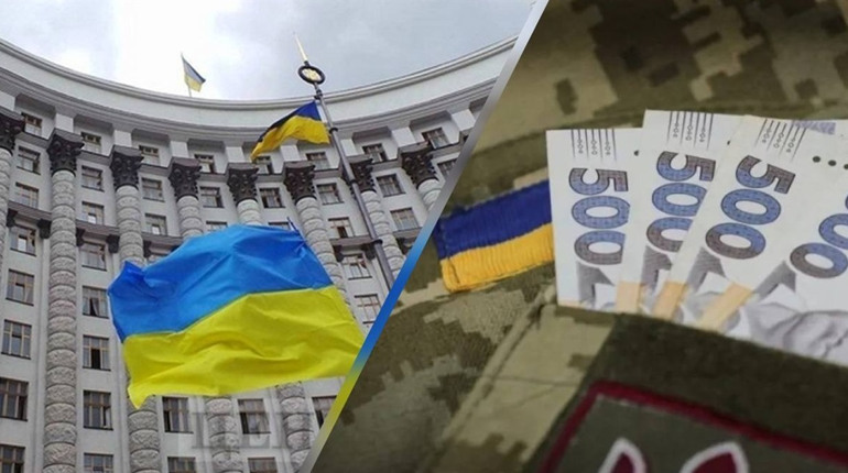 До Дня Незалежності буде виплата за особливі заслуги перед Батьківщиною