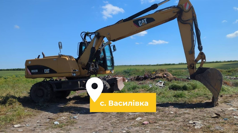 Біля села Василівка активісти не дали закопати у землю тонни зіпсованого м’яса тварин