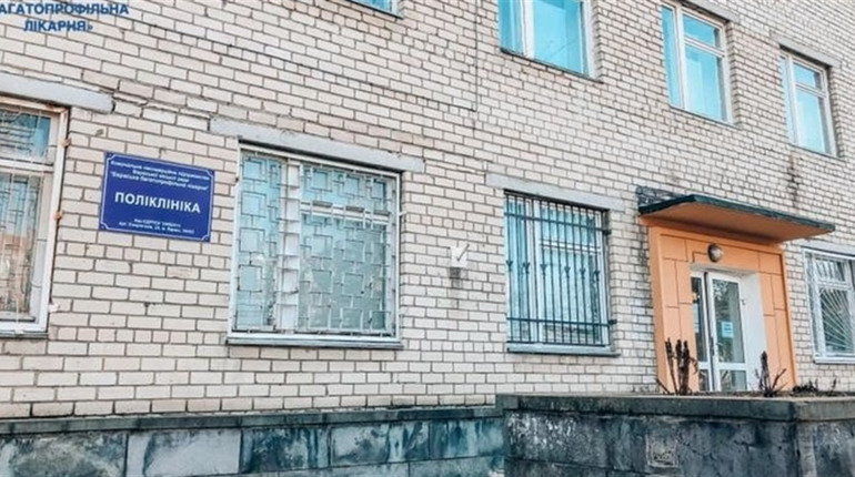 Вараська багатопрофільна лікарня одержала цьогоріч майже 15 млн грн на капітальні видатки