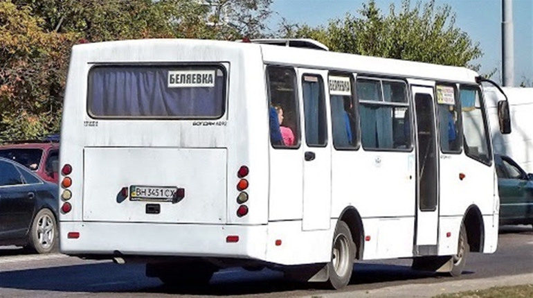 Вся важлива інформація про роботу автобусів міського та міжміського сполучення Біляївської громади