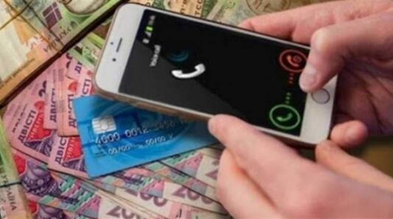 Ще одна мешканка Кременеччини віддала майже сто тисяч гривень шахраям