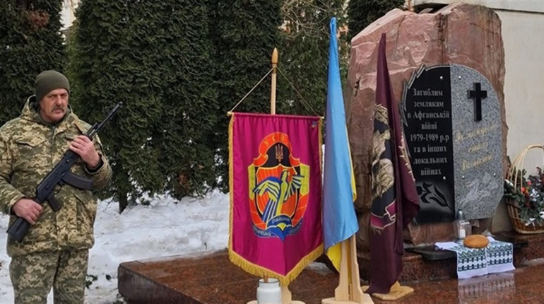 У Кременці вшанували учасників бойових дій на території інших держав