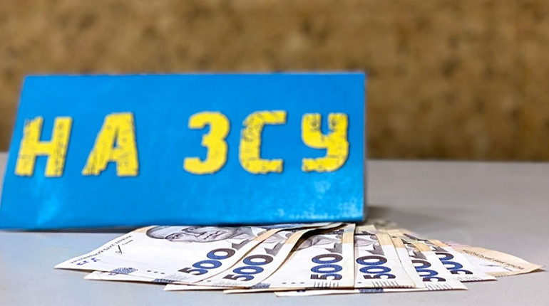 Майже 7 мільйонів гривень депутати міської ради виділили для потреб Збройних сил України