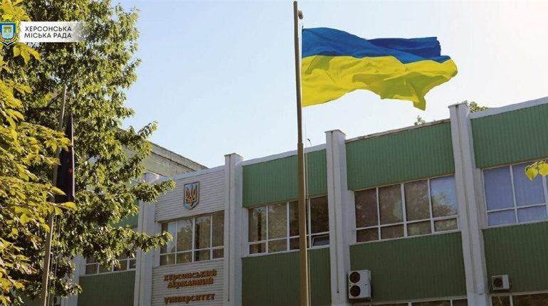 Як випускникам Херсонського державного університету отримати документи про освіту