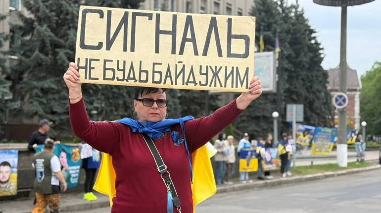 Поки не повернуться всі: у Первомайську зберуться родини полонених і зниклих безвісти