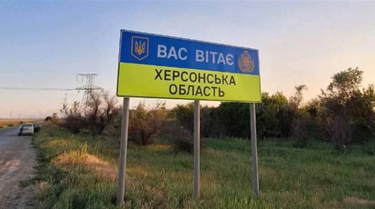 Жителям Херсонщини з початку року виплатили майже мільярд: хто отримав допомогу