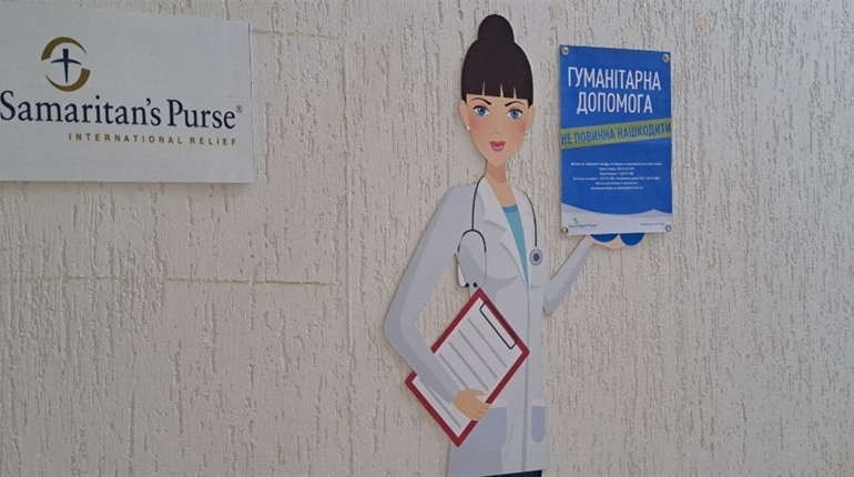 Безоплатні медична допомога й ліки для ВПО: де в Харкові приймають лікарі та психолог