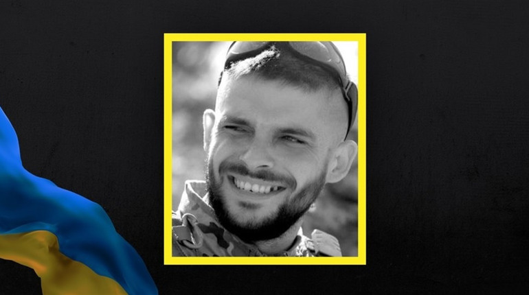 Осиротіло двоє діточок: Нетішин оплакав 27-річного Героя Миколу Гамолюка