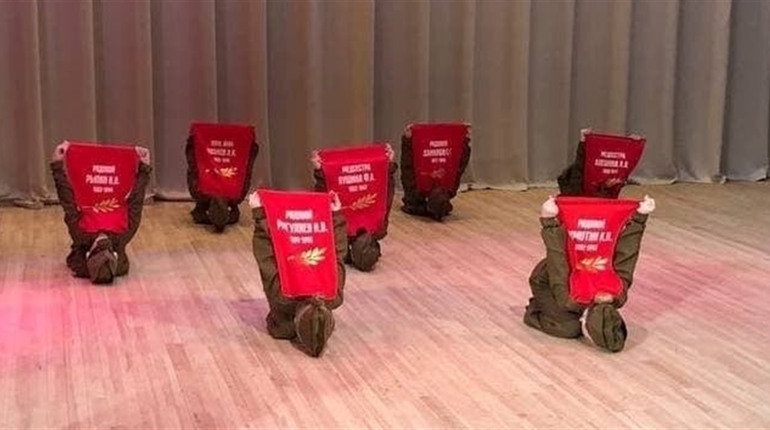Що таке «побєдобєсіє»