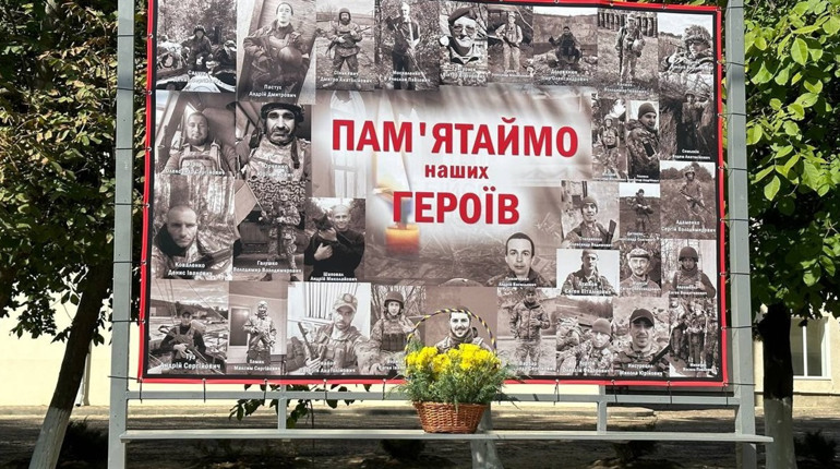 До Дня захисників: одесити долучилися до акції зупинися на хвилинку. Біляївці привітали своїх воїнів