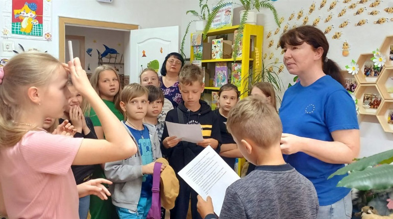 Євроквест "Сторінками Європейського Союзу": для дітей у бібліотеці провели пізнавальний захід